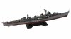 Pit-Road W242 IJN Destroyer Fuyuzuki 1945 With Hull Parts 1/700